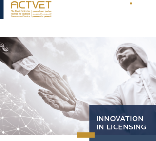 Innovation in Licensing - ACTVET